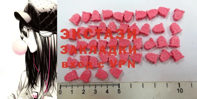 darknet телеграм  Котельниково  Ecstasy 300 mg 